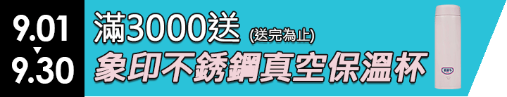 長標