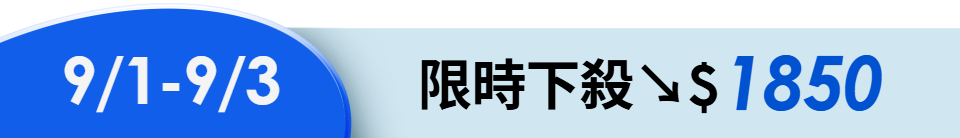 底標