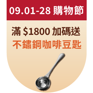 圓標