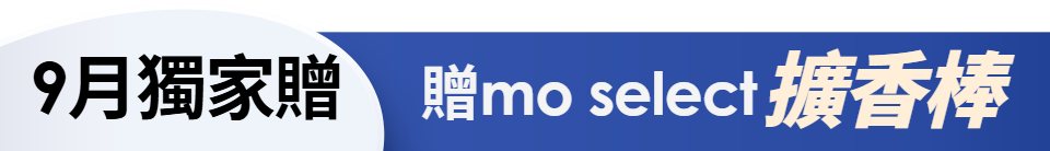 底標
