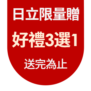 圓標