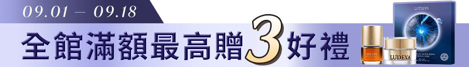 底標