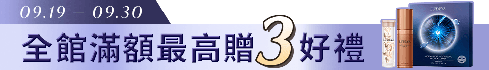 底標