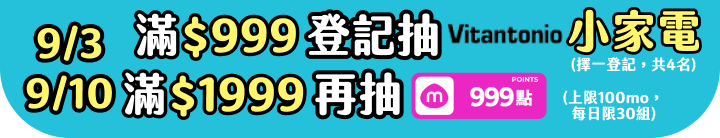 長標