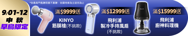 長標