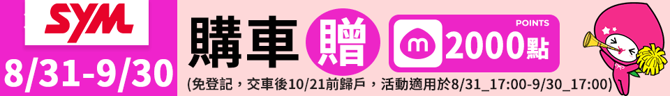 底標