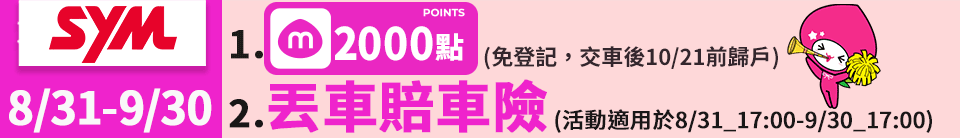 底標