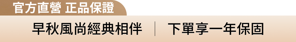 底標
