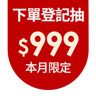圓標