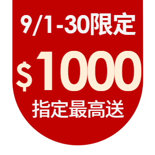 圓標