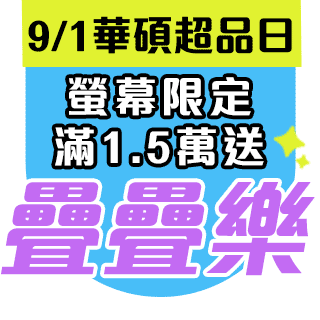 圓標