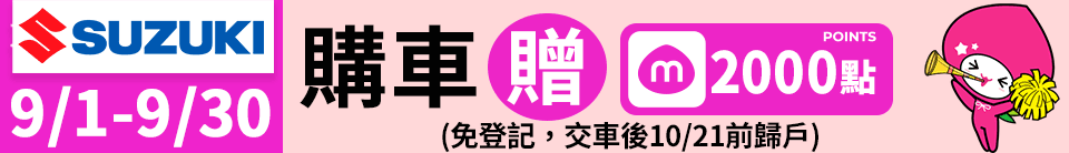底標