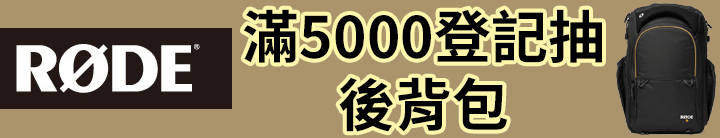 長標