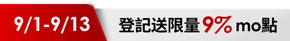 底標