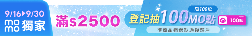 底標