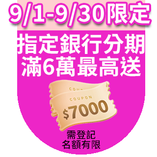 圓標