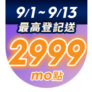 圓標