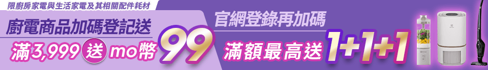 底標