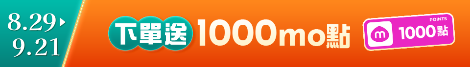 底標