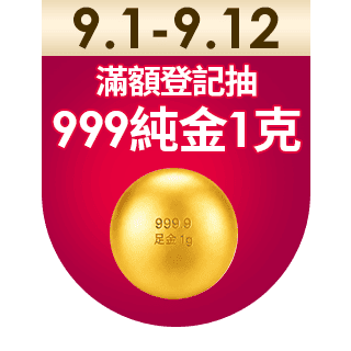 圓標