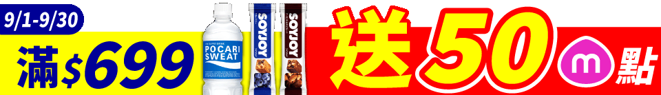 底標
