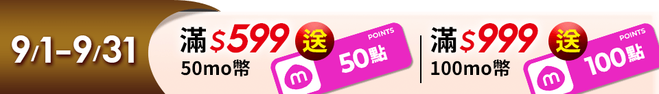 底標
