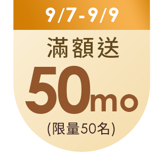 圓標