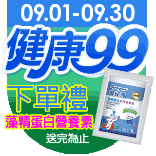 圓標