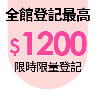 圓標
