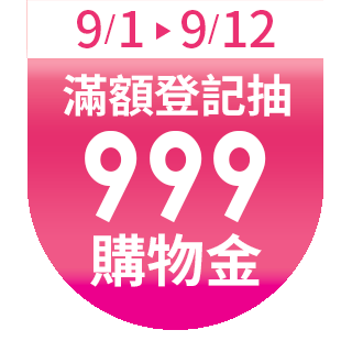 圓標