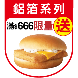 圓標