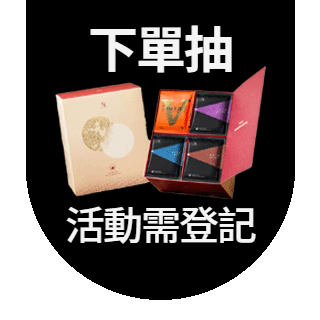 圓標