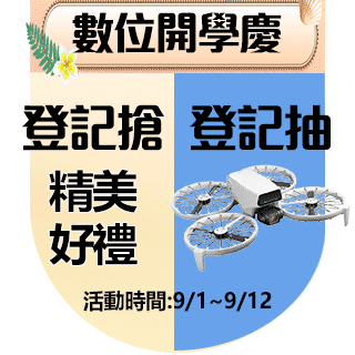 圓標
