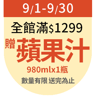 圓標