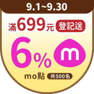 圓標