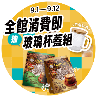 圓標