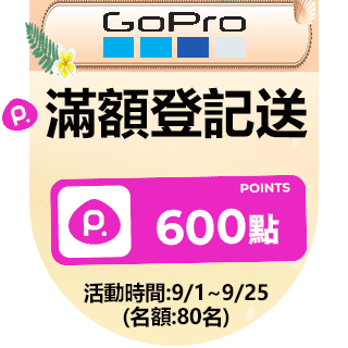圓標