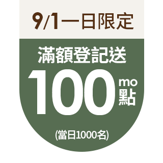 圓標