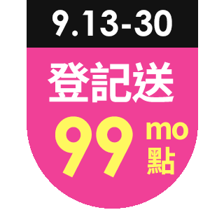 圓標