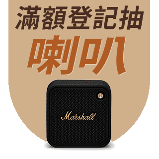 圓標