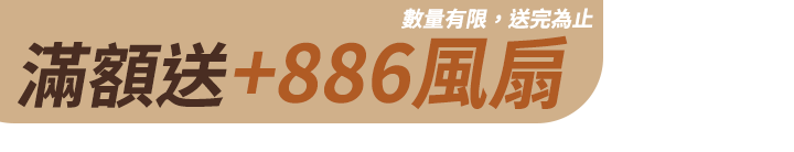 長標