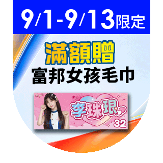 圓標