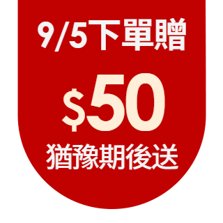 圓標