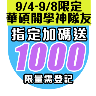 圓標