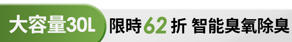 底標