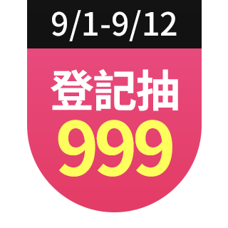 圓標