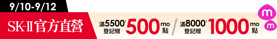 底標