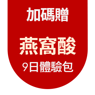 圓標