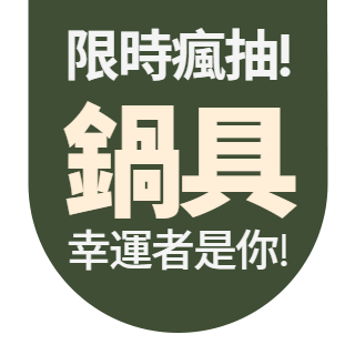 圓標
