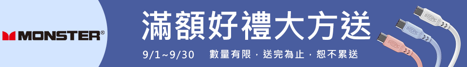 底標